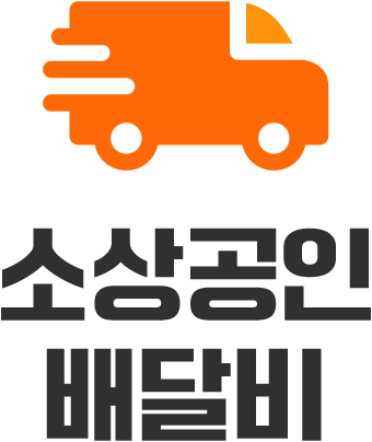 로고